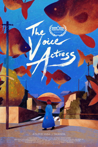 Póster de The Voice Actress
