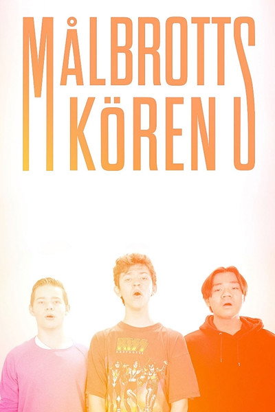 Póster de The Voice Break Choir
