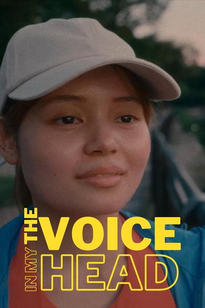 Póster de The Voice in my Head