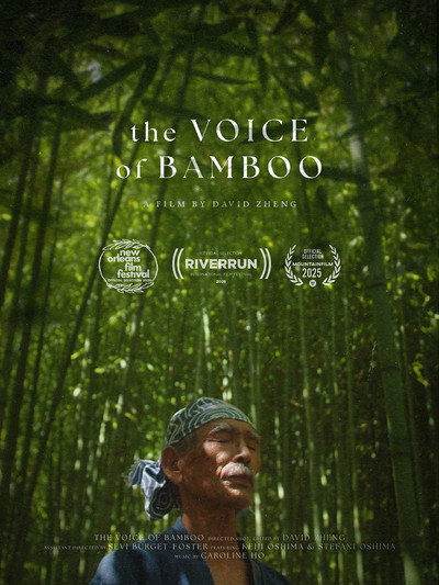 Póster de The Voice of Bamboo