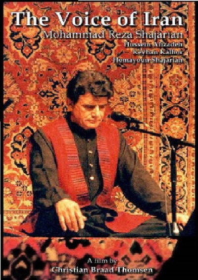 Póster de The Voice of Iran: Mohammad Reza Shajarian - The Copenhagen Concert 2002