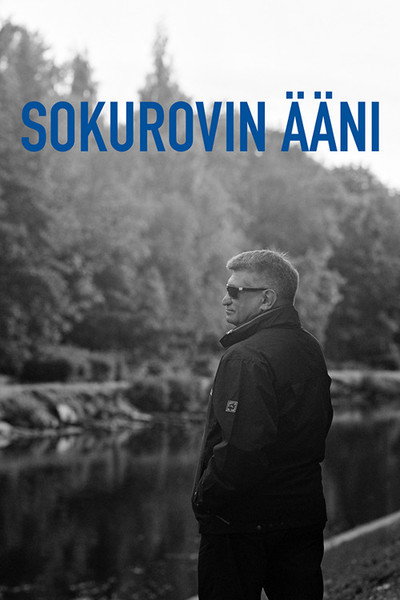 Póster de The Voice of Sokurov
