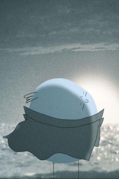 Póster de The Voice Over