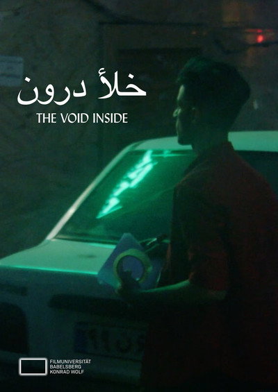 Póster de The Void Inside