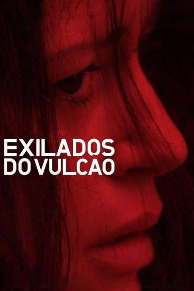 Póster de The Volcano Exiles