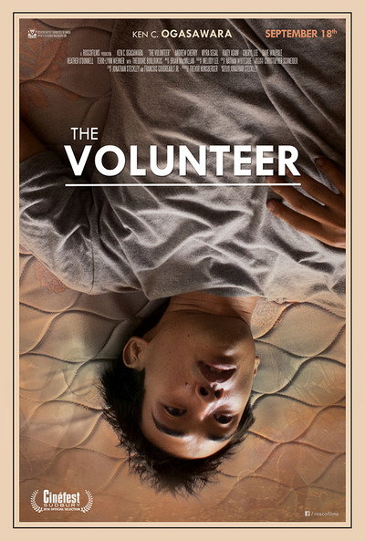 Póster de The Volunteer
