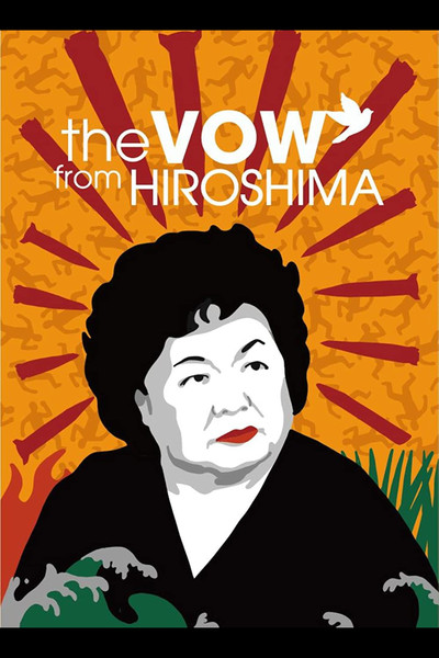 Póster de The Vow from Hiroshima
