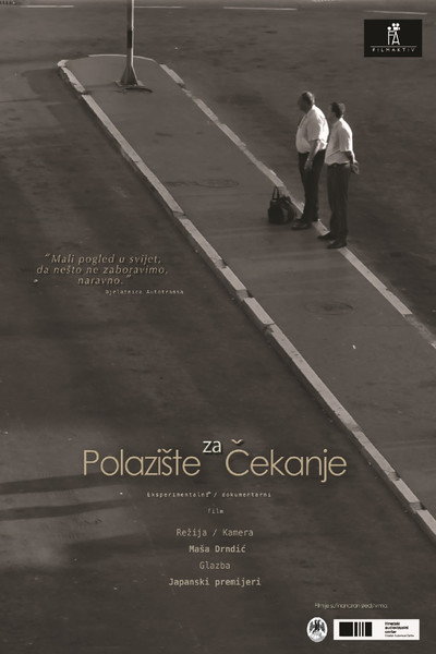 Póster de The Waiting Point