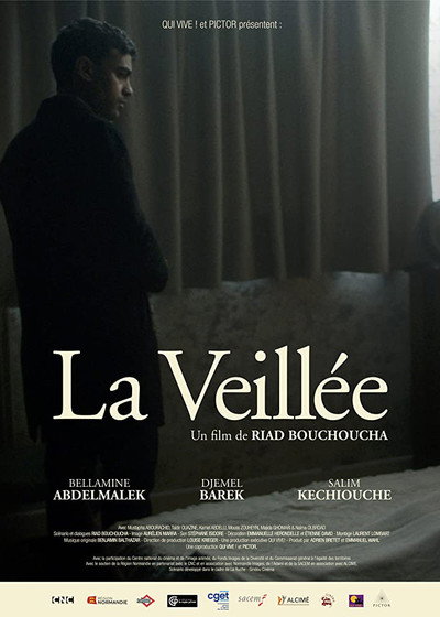 Póster de The Wake