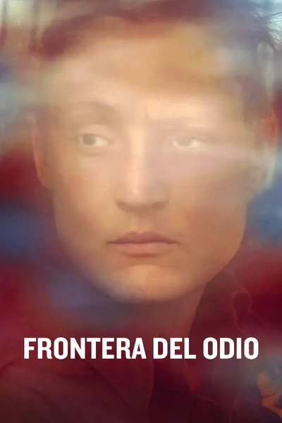 Póster de The Wall