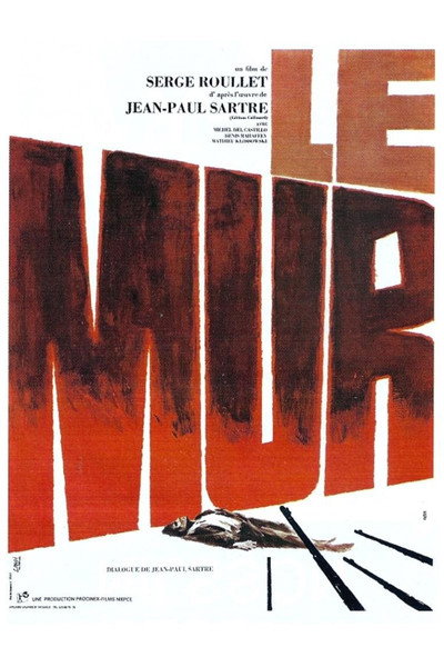 Póster de The Wall