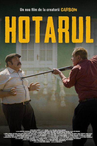 Póster de The Wall