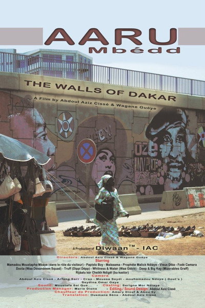 Póster de The Walls of Dakar