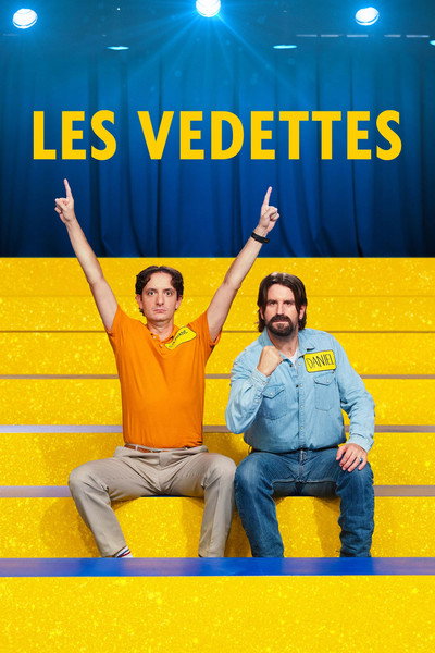 Póster de The Wannabes