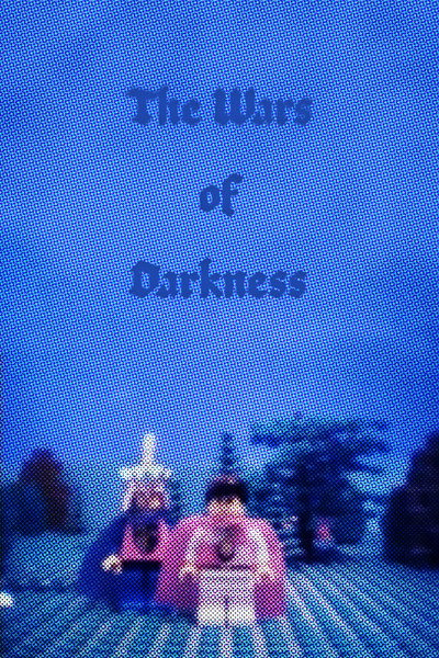Póster de The Wars of Darkness