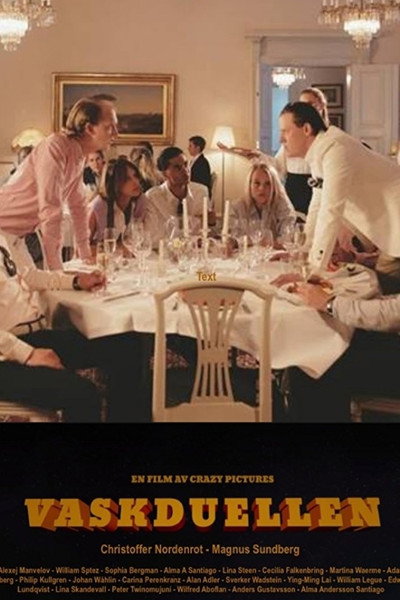 Póster de The Wasting Battle