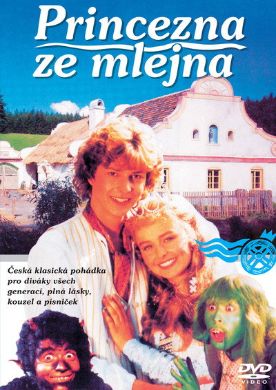 Póster de The Watermill Princess