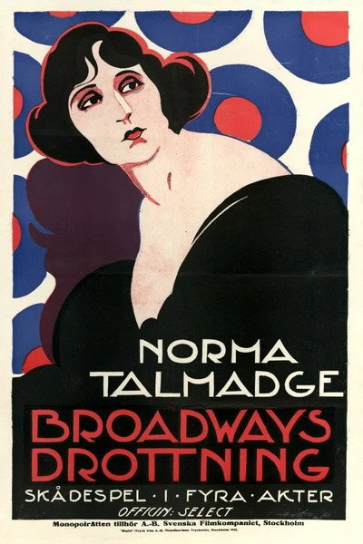Póster de The Way of a Woman