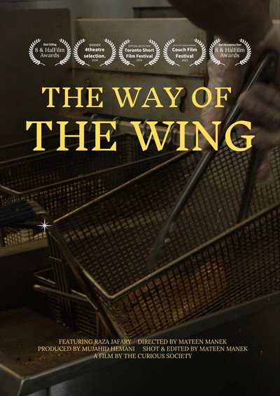 Póster de The Way of the Wing