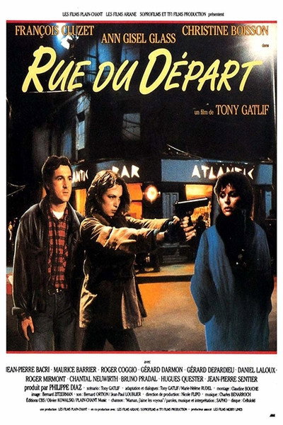 Póster de The Way Out