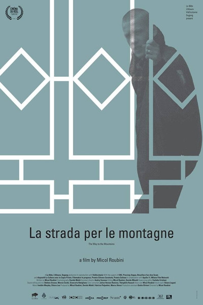 Póster de The Way to the Mountains