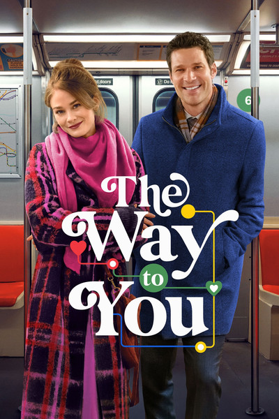 Póster de The Way to You
