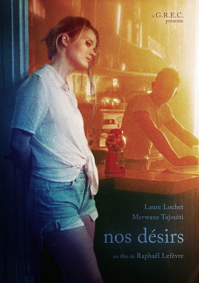 Póster de The Way We Love