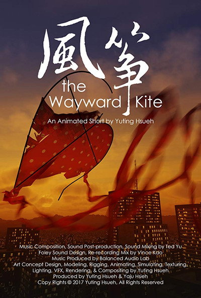 Póster de The Wayward Kite