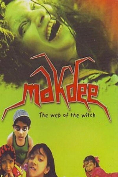 Póster de The Web of the Witch