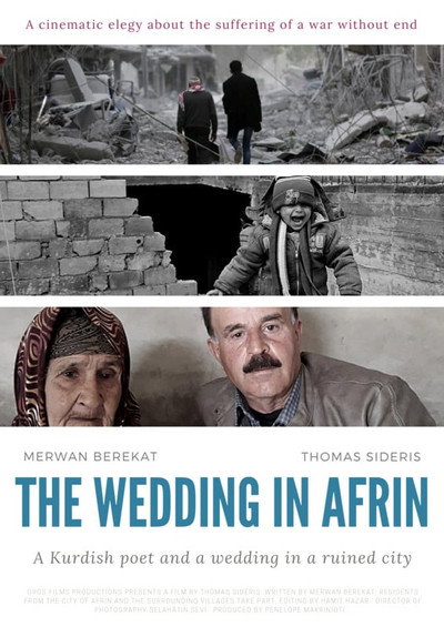 Póster de The Wedding in Afrin
