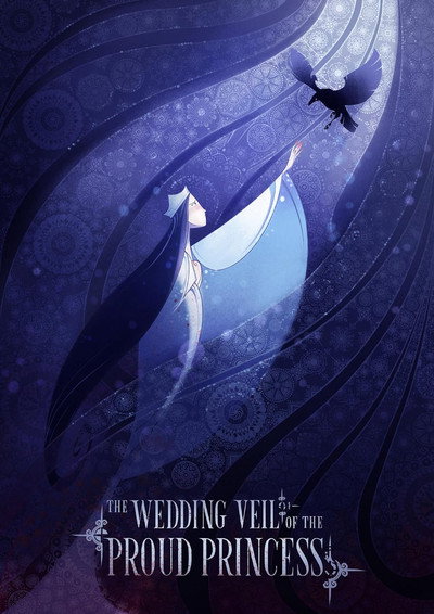 Póster de The Wedding Veil of the Proud Princess