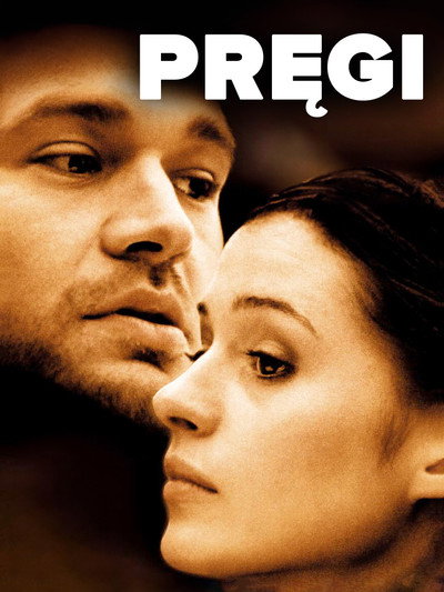 Póster de The Welts
