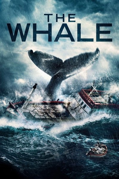 Póster de The Whale
