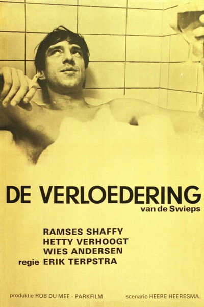 Póster de The Whipping Cream Hero