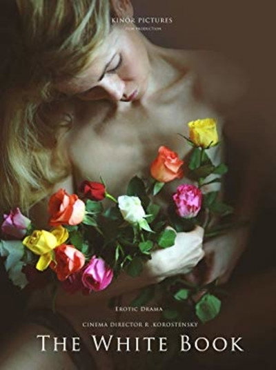 Póster de The White Book