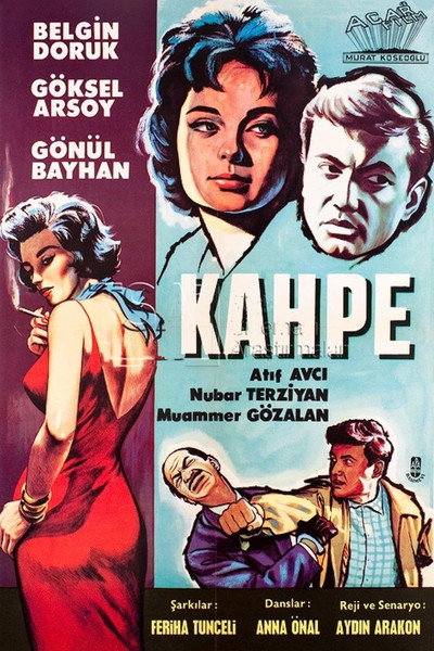 Póster de The Whore