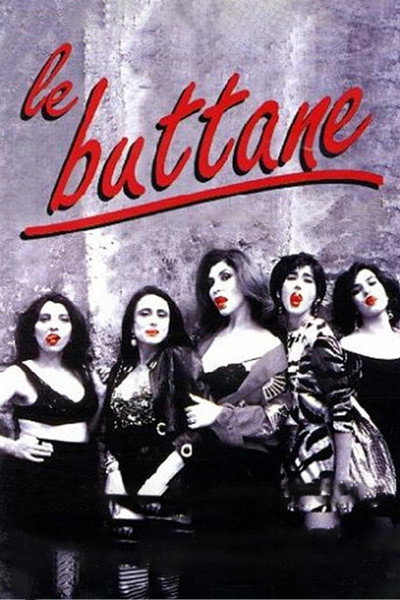 Póster de The Whores