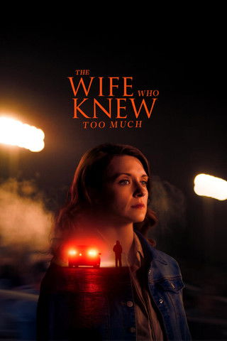 Póster de The Wife Who Knew Too Much