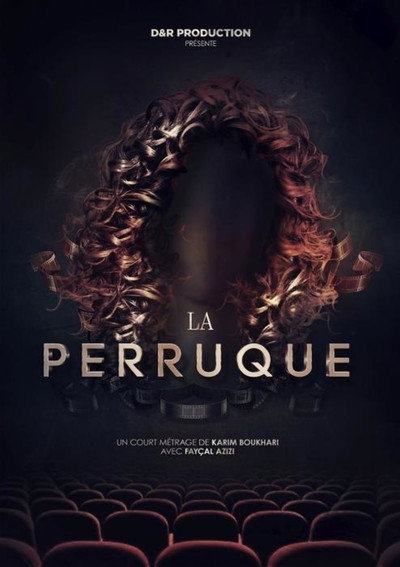 Póster de The Wig