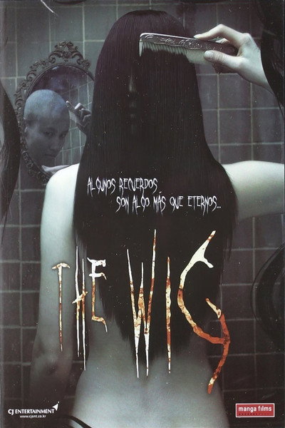 Póster de The Wig: la peluca asesina