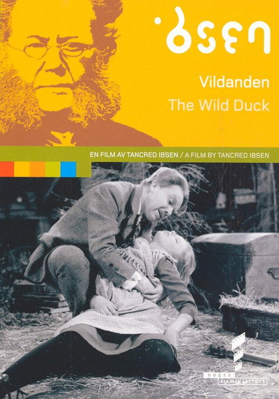 Póster de The Wild Duck