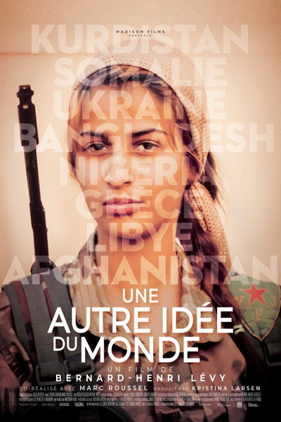 Póster de The Will to See