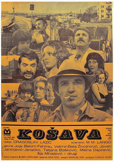 Póster de The Wind