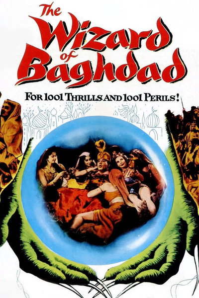 Póster de The Wizard of Baghdad