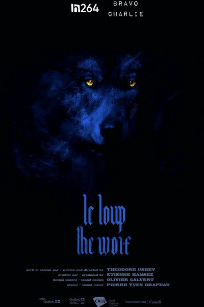 Póster de The Wolf