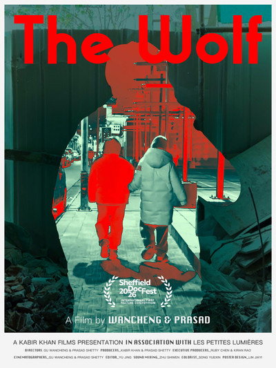 Póster de The Wolf