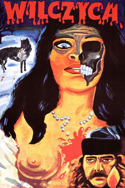 Póster de The Wolf