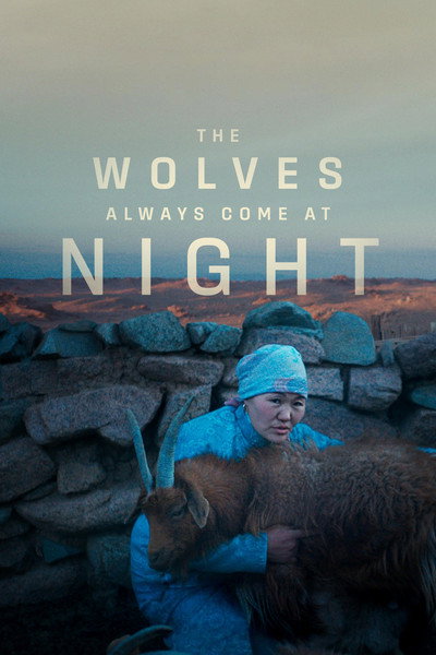 Póster de The Wolves Always Come at Night