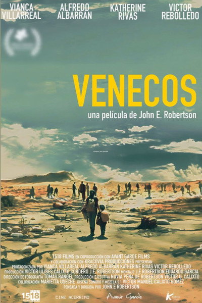 Póster de The Woman & a Brat