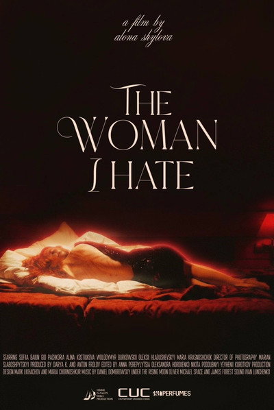 Póster de The Woman I hate
